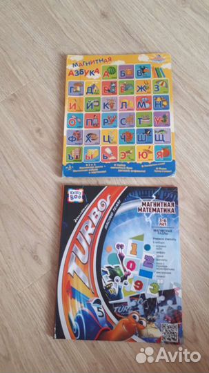 Развивающие игры к школе