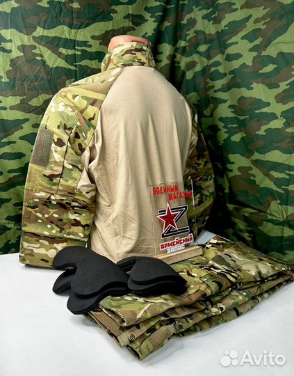 Костюм Летний мультикам 3 в 1 тактический