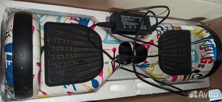 Гироскутер