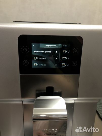 Кофемашина krups ea875e10