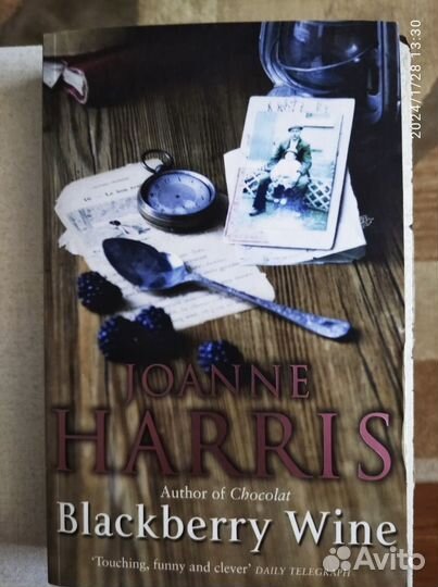 Книга joanne harris - Blackberry Wine