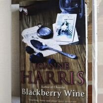 Книга joanne harris - Blackberry Wine