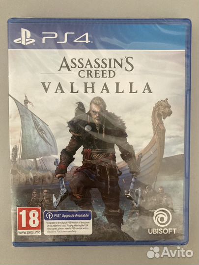 Assassins creed valhalla ps4/ps5