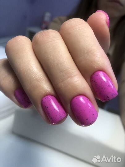 Маникюр/Педикюр