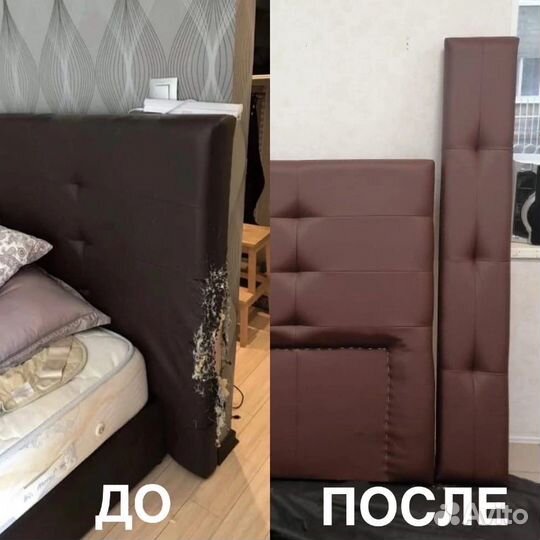 Перетяжка и реставрация мягкой мебели