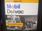 Масло моторное Mobil Delvac MX Extra 10W40
