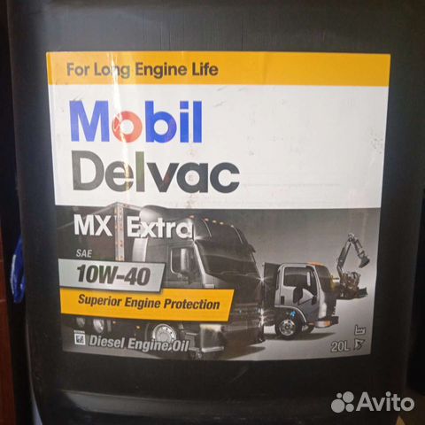 Масло моторное Mobil Delvac MX Extra 10W40 объявление продам