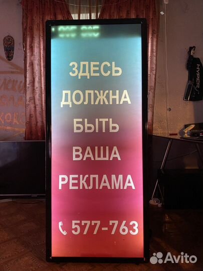 LED баннер на спину для промоутера