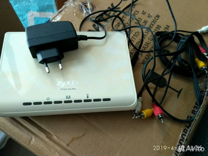 Ресивер ip - телевидения Zyxel stb-1001s