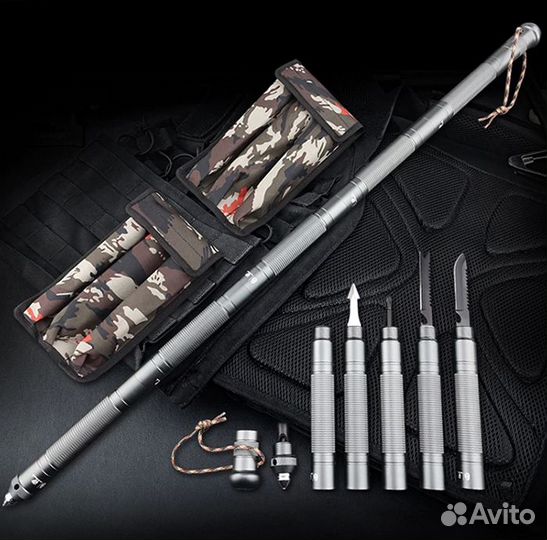 Тактический посох HX Outdoors Multifunctional Tact