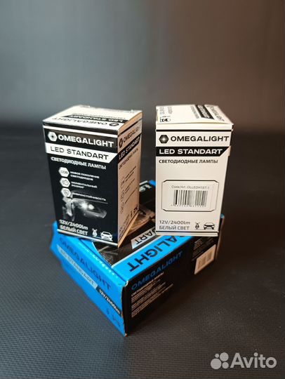 Светодиодные лампы h1 6000k