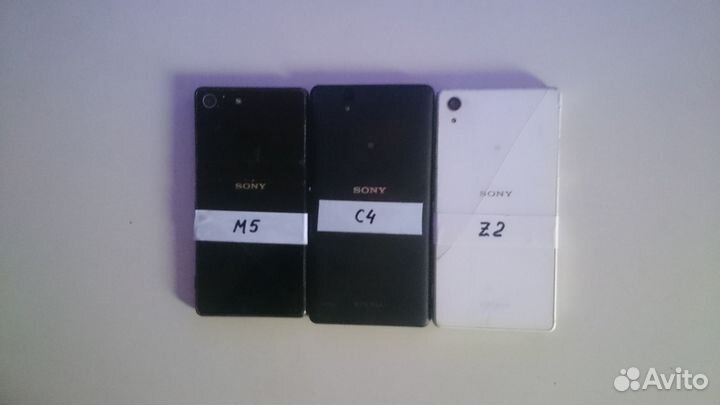 Телефоны Sony Xperia на запчасти