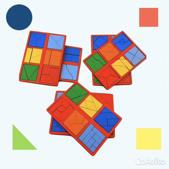 Квадраты Б.П.Никитина