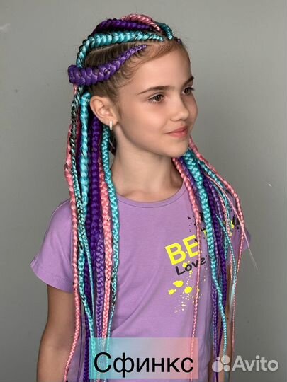 Косы с канекалоном Афрокудри Афрокосы Брейды