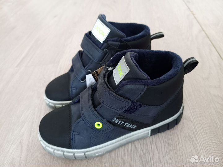 Ботинки демисезонные