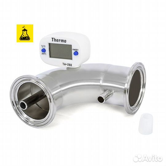 Самогонный аппарат Wein ReForm+, 37 л