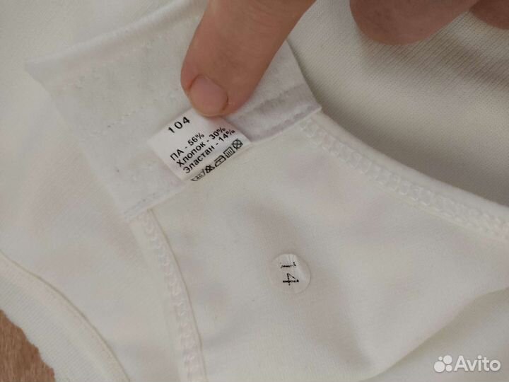 Бандаж послеродовый Фэст