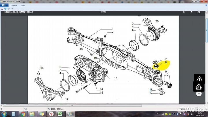 Втулка-подшипник шкворня моста Carraro Case, Volvo