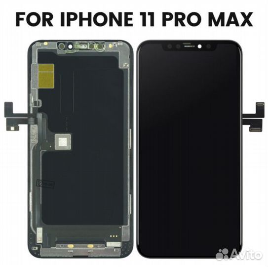 Дисплей для iPhone 11Pro Max с заменой