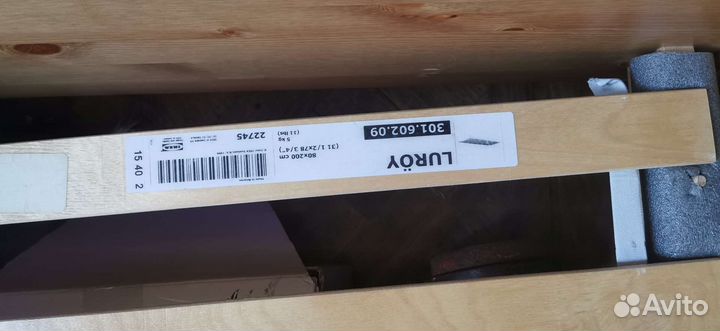 Детская кровать IKEA