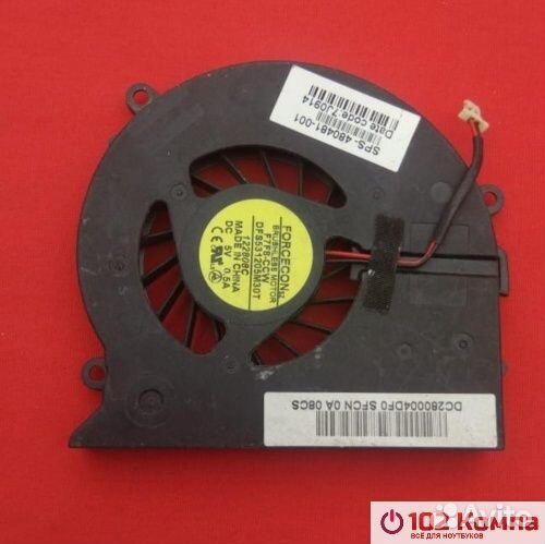 Кулер для ноутбука HP Pavilion dv7-1000