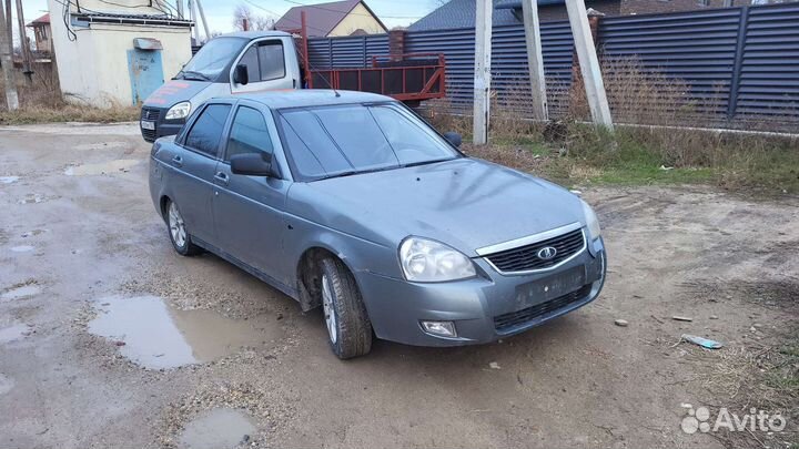 Авторазбор