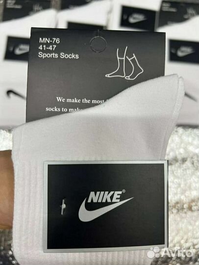 Наски nike