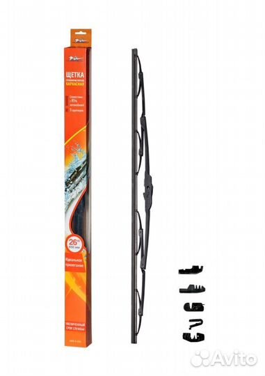 Щетка стеклоочистителя каркасная 650мм крепление h