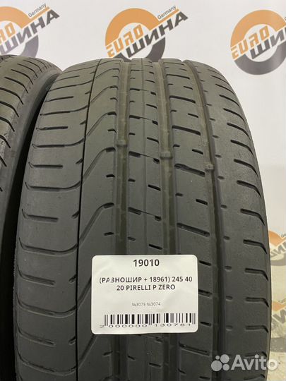 Pirelli P Zero 275/35 R20