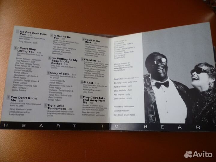 Diane Schuur & B.B. King - Heart To Heart, 1994