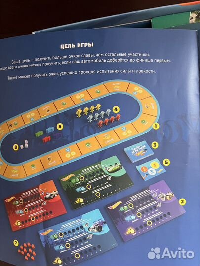 Игра настольная Hot wheels