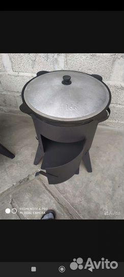 Узбекский чугунный Казан 16 л +Печ с дымоходом