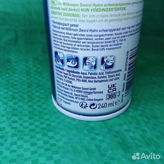 Wilkinson Sword Hydro Gel Гель для бритья 240 мл