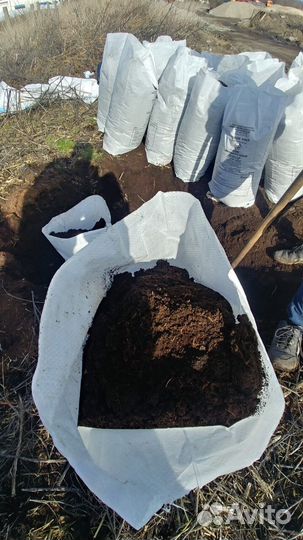 Навоз и перегной в Калининграде