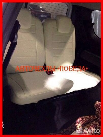 Чехлы LADA Largus из экокожи белые Классика