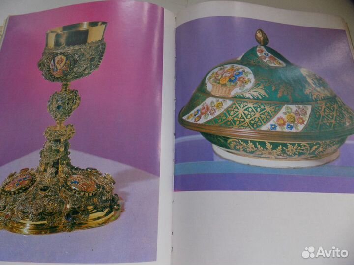 Иллюстрированная энциклопедия древностей