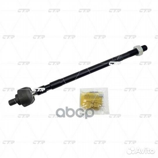 Crho-71 Тяга рулевая перед прав/лев CR020