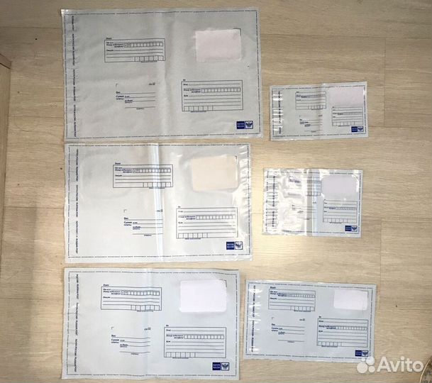 Почтовый конверт (пакет) полиэтиленовый