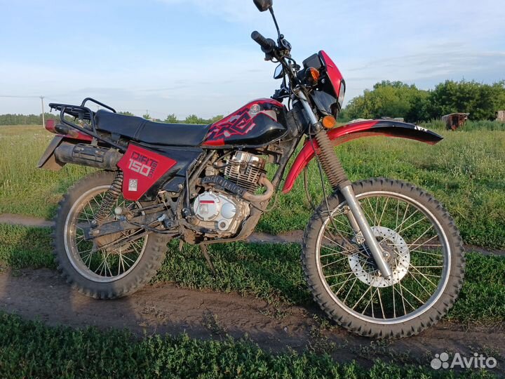 Racer rc150-23x