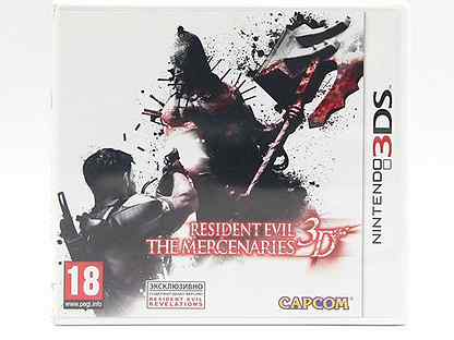 Resident Evil The Mercenaries 3D (Nintendo 3DS)