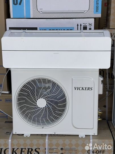 Кондиционер