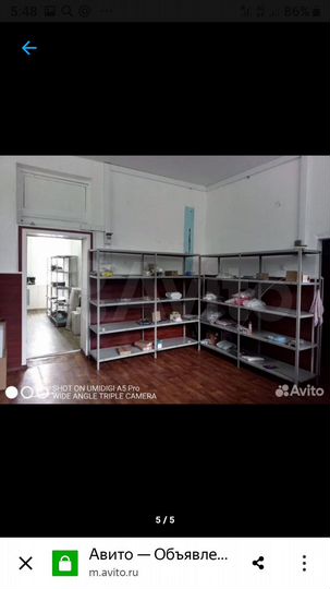 Свободного назначения, 83 м²