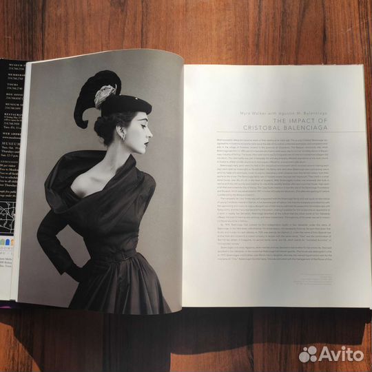 Редчайшая книга Balenciaga and His Legacy