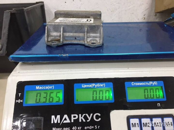 Блок управления airbag Mazda Tribute