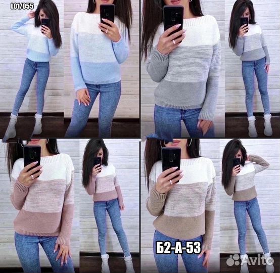 Свитер 42р до 48р