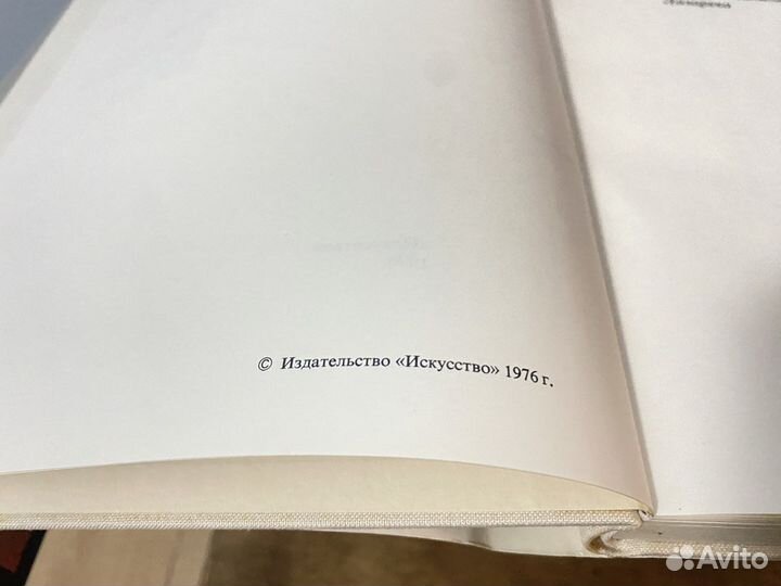 Вздорнов Фрески Феофана Грека в церкви