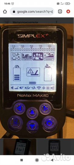 Металлоискатель nokta makro simplex plus
