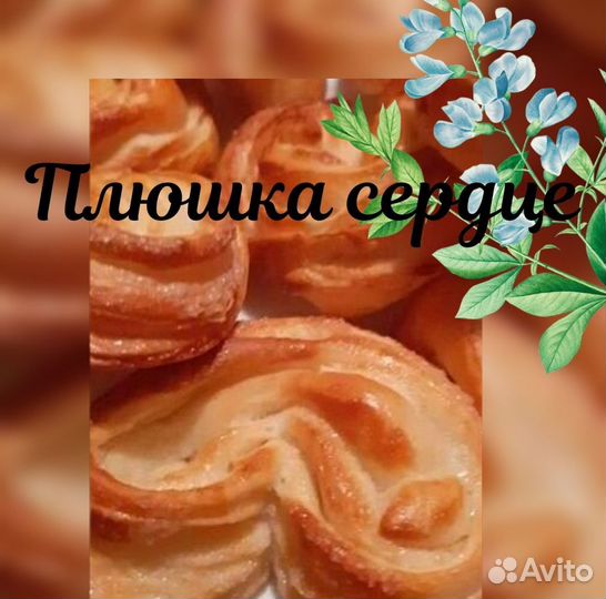 Домашние Пирожки, пироги,блины с начинками и без