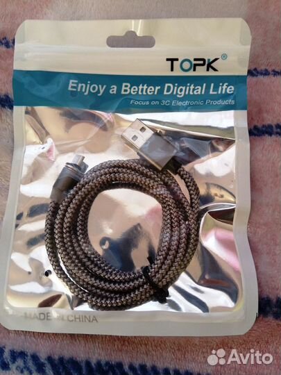 Магнтный USB кабель на все виды телефонов