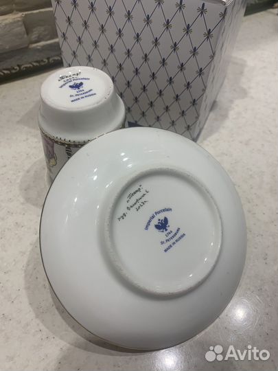 Чашка Театр ифз